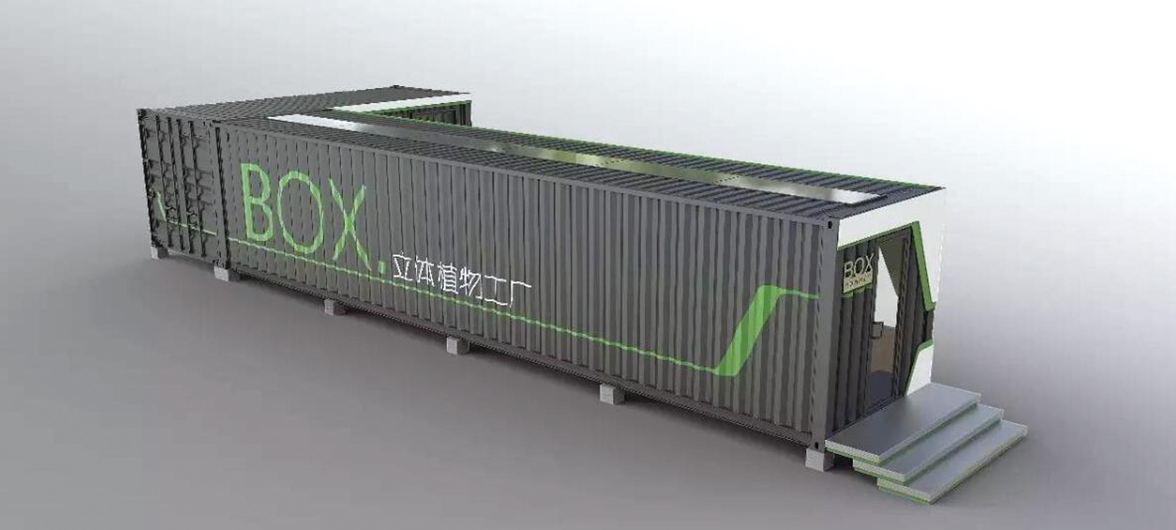 Container Greenhouse